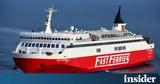 Αποβιβάστηκαν, Ραφήνας, Fast Ferries Andros,apovivastikan, rafinas, Fast Ferries Andros