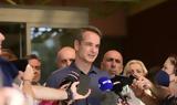 Θεσσαλία, Λάρισα, Μητσοτάκης,thessalia, larisa, mitsotakis