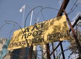 Μόνη, Κύπρο – Προκλητικό, ΥΠΕΞ Τζακ Στρο,moni, kypro – proklitiko, ypex tzak stro
