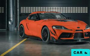 Αυτή, Toyota GR Supra -Θα, afti, Toyota GR Supra -tha