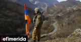 Αζερμπαϊτζάν, Ναγκόρνο Καραμπάχ, Αρμενία,azerbaitzan, nagkorno karabach, armenia