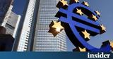ΕΚΤ, Γεράκια, Πέμπτη,ekt, gerakia, pebti
