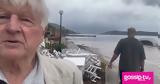 Μπόρις Τζόνσον, Αποκλεισμένος, Πήλιο, Στάνλεϊ – Δείτε,boris tzonson, apokleismenos, pilio, stanlei – deite