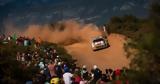 WRC, ΕΚΟ Ράλλυ Ακρόπολις 2023,WRC, eko rally akropolis 2023