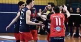 Σκληρή, Κέρκη, ΕΣΑΠ, ΕΟΠΕ, Volley League,skliri, kerki, esap, eope, Volley League