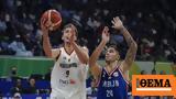 Μουντομπάσκετ Σερβία-Γερμανία 77-83,mountobasket servia-germania 77-83