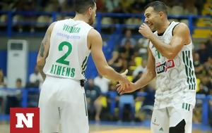 Περιστέρι-Παναθηναϊκός 75-84, Ακόμη, peristeri-panathinaikos 75-84, akomi