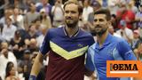 US Open Tελικός Live Μεντβέντεφ - Τζόκοβιτς 0-1 3-6,US Open Telikos Live mentventef - tzokovits 0-1 3-6