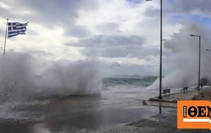 Καιρός, Θυελλώδεις, Αιγαίο - Πού, kairos, thyellodeis, aigaio - pou