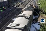 Τρένο, Ισπανία - Διερευνώνται,treno, ispania - dierevnontai