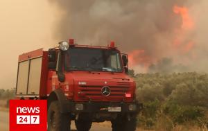 Σέρρες, Φωτιά, Παγγαίο Ορος, serres, fotia, pangaio oros