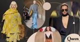 Trend, Όλες, 2023,Trend, oles, 2023