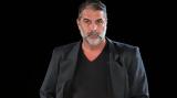 Βασίλης Μπισμπίκης, Video,vasilis bisbikis, Video