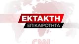 Νοτιοκορεατικά ΜΜΕ, Κιμ Γιονγκ Ουν, Ρωσία,notiokoreatika mme, kim giongk oun, rosia