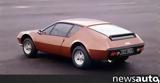 Alpine A310,