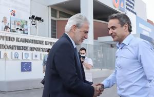 Χρήστος Στυλιανίδης, Ναυτιλίας, christos stylianidis, naftilias