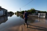 Υποχωρεί, Πηνειού, Λάρισα – Συνοικίες,ypochorei, pineiou, larisa – synoikies