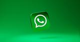 WhatsApp, Ξεκίνησε, -party,WhatsApp, xekinise, -party