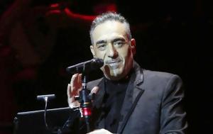 Δείτε, Νότης Σφακιανάκης – Σπάνια, deite, notis sfakianakis – spania