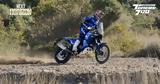 Yamaha Tenere 700 World Rally,