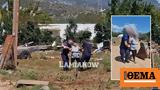Κακοκαιρία Daniel - Λαμία, Προσαγωγή,kakokairia Daniel - lamia, prosagogi
