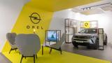 Opel, Θεσσαλονίκη – Δείτε,Opel, thessaloniki – deite