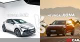 Υβριδικό SUV 140, Toyota C-HR, Hyundai Kona – Ποιο,yvridiko SUV 140, Toyota C-HR, Hyundai Kona – poio