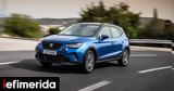 SEAT Arona, Ετοιμοπαράδοτο,SEAT Arona, etoimoparadoto