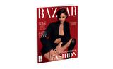 Harper’s Bazaar, Κυριακή, ΤΟ ΒΗΜΑ,Harper’s Bazaar, kyriaki, to vima