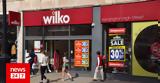 Βρετανία, Wilko, - Απολύονται 9 100,vretania, Wilko, - apolyontai 9 100