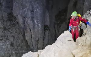 Τουρκία, Απεγκλωβίστηκε, Αμερικανός, tourkia, apegklovistike, amerikanos