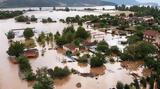 Συγκέντρωση, Όμιλος Επιχειρήσεων Σαρακάκη,sygkentrosi, omilos epicheiriseon sarakaki