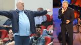 Αλκίνοος Ιωαννίδης, Μπέου, Φώναζε, Video,alkinoos ioannidis, beou, fonaze, Video