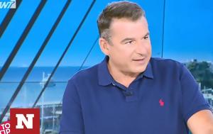 Πρωινό, Λιάγκα, proino, liagka