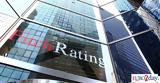 Ανεβάζει, Fitch,anevazei, Fitch