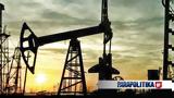 Διεθνής Οργανισμός Ενέργειας, Πρόβλεψη,diethnis organismos energeias, provlepsi