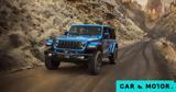 Νέο Jeep Wrangler, Αναβαθμίστηκε, Ευρώπη,neo Jeep Wrangler, anavathmistike, evropi