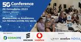 5G Conference Southeastern Europe 2023,