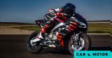 Aprilia RS 457 - Sport,