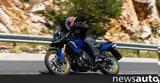 Ιωάννινα, Suzuki Test Rides,ioannina, Suzuki Test Rides