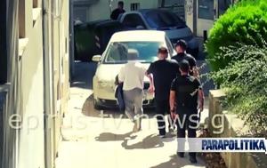 Ιωάννινα, Ελεύθερος, 71χρονος, 35χρονο, - Δηλώνει, ioannina, eleftheros, 71chronos, 35chrono, - dilonei