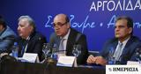 ΚΕΕΕ, Επιμελητήρια,keee, epimelitiria