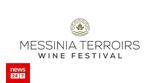 Messinia Terroirs Wine Festival,Navarino Agora