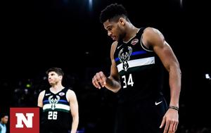 Γιάννης Αντετοκούνμπο, Νικς, Greek Freak, Μπιλ Σίμονς, giannis antetokounbo, niks, Greek Freak, bil simons