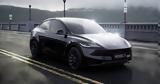Tesla Model Y -video,