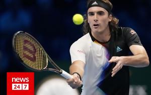 Τσιτσιπάς, tsitsipas