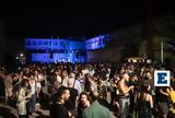Φεστιβάλ Αθηνών Επιδαύρου 2023,festival athinon epidavrou 2023
