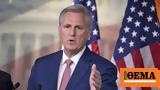 House, Representatives,Biden, Kevin McCarthy