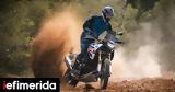 Αυτές, BMW F 900 GSAdventure, F 800 GS -, Ελλάδα,aftes, BMW F 900 GSAdventure, F 800 GS -, ellada