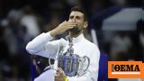 Νόβακ Τζόκοβιτς, Κέρδισε 164, US Open,novak tzokovits, kerdise 164, US Open